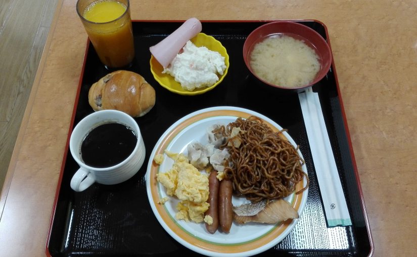Japanisches Frühstück