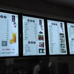 Was ich wohl heute bestellt habe?