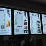 Was ich wohl heute bestellt habe?